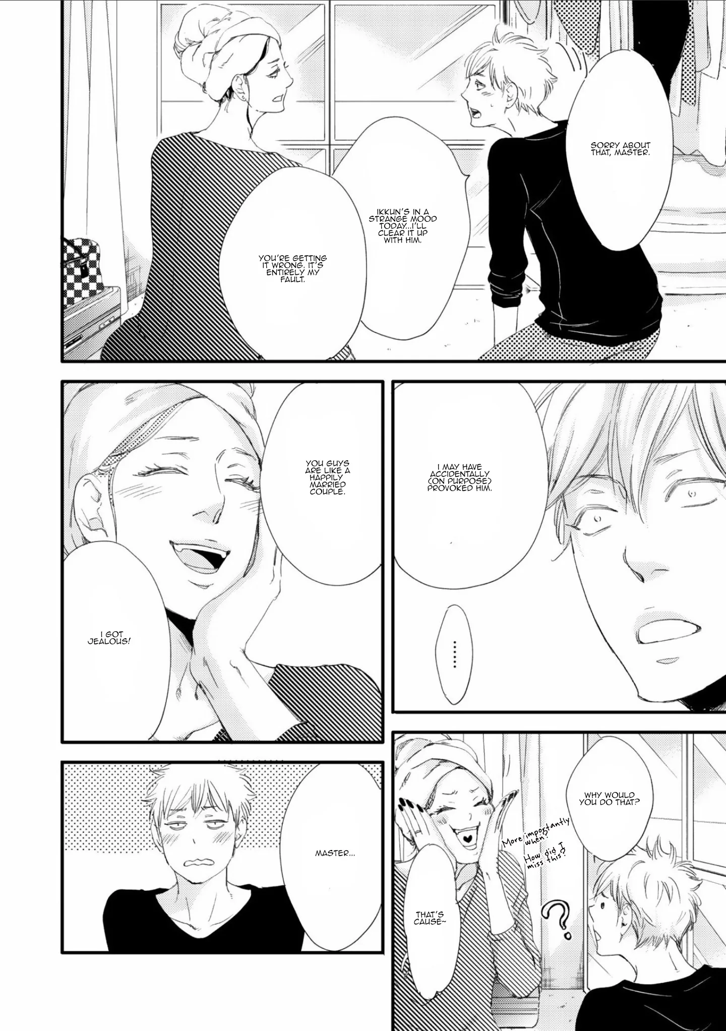 Moon & Sun Chapter 1 page 27 - 