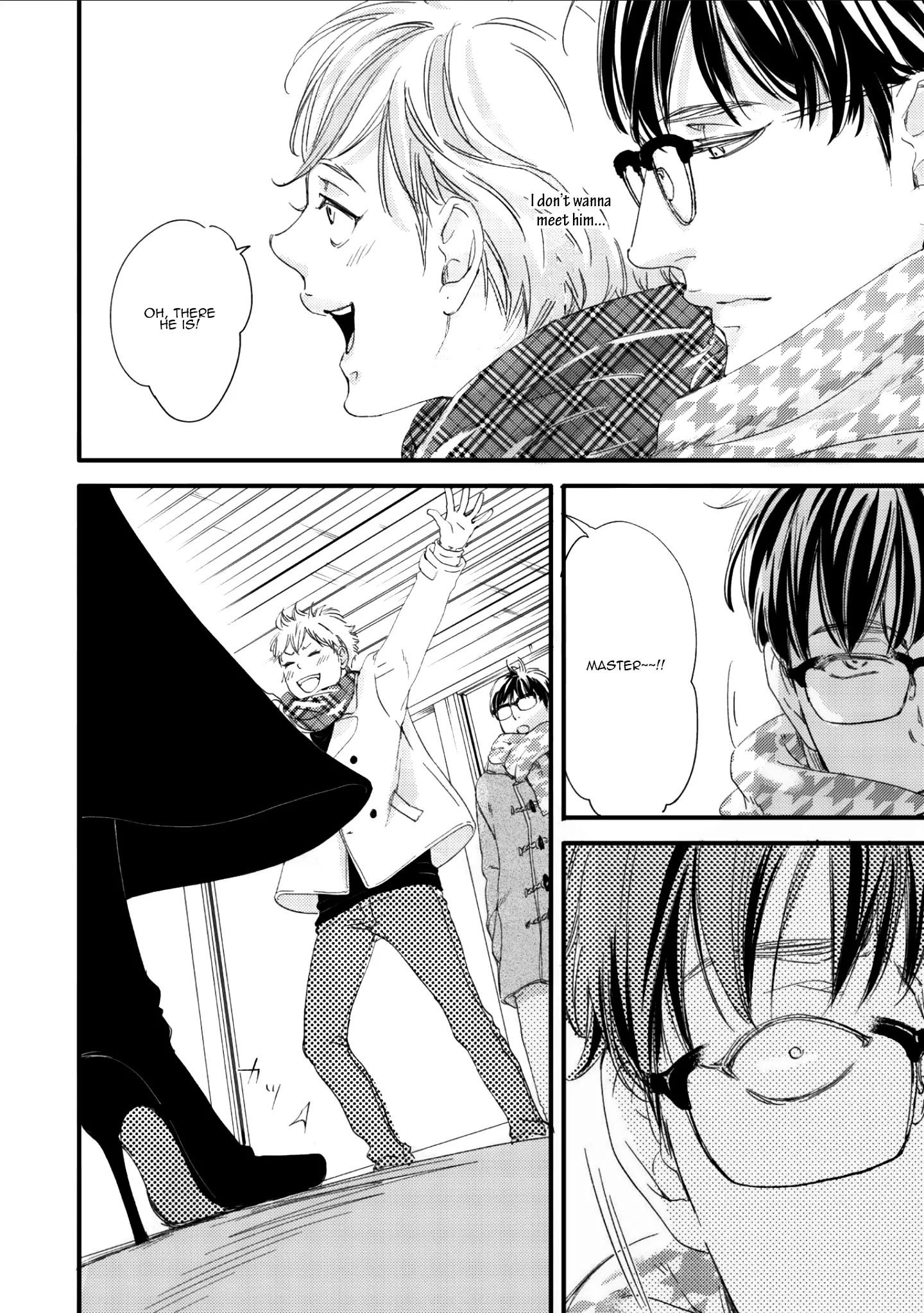 Moon & Sun Chapter 1 page 5 - 