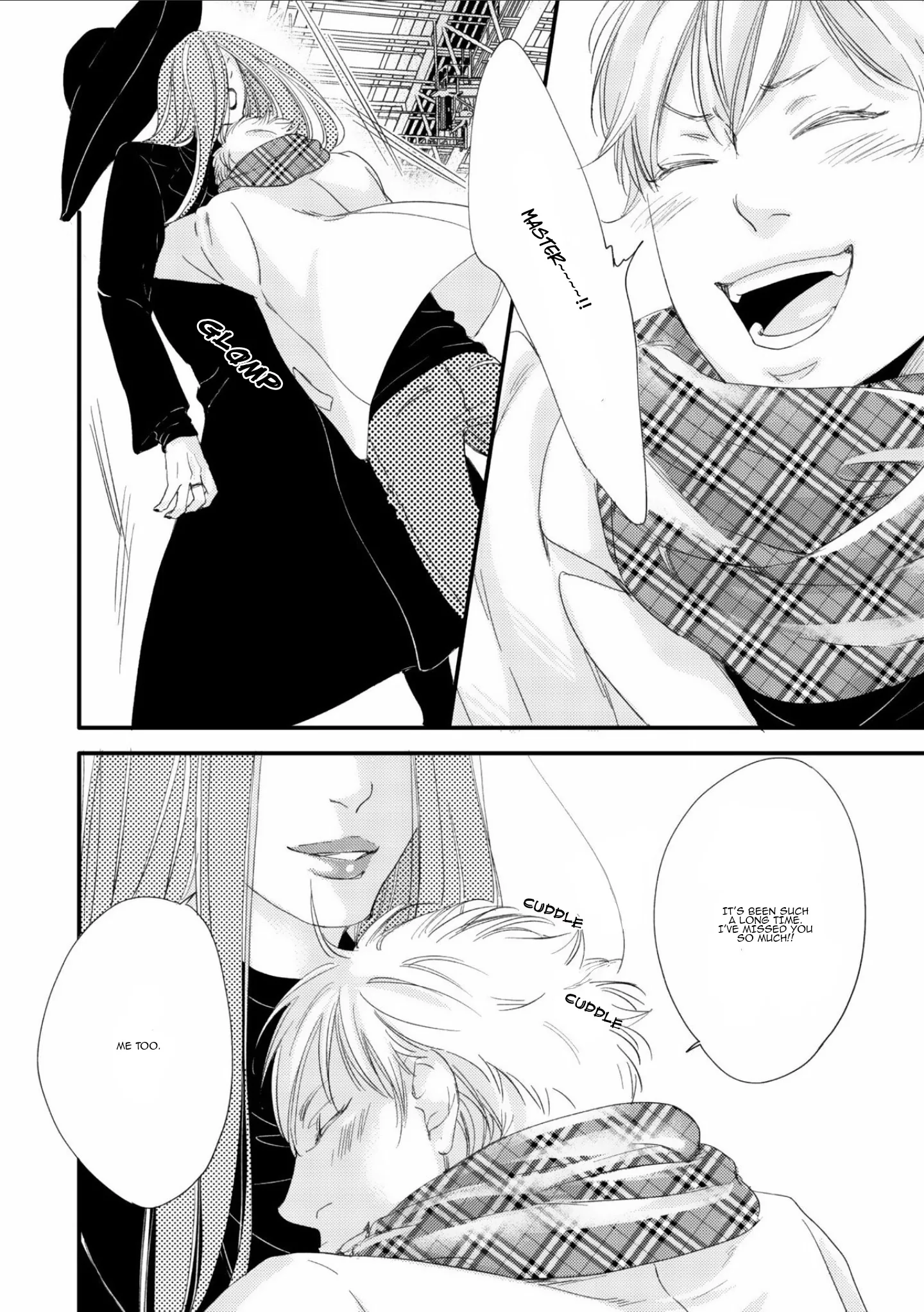Moon & Sun Chapter 1 page 7 - 