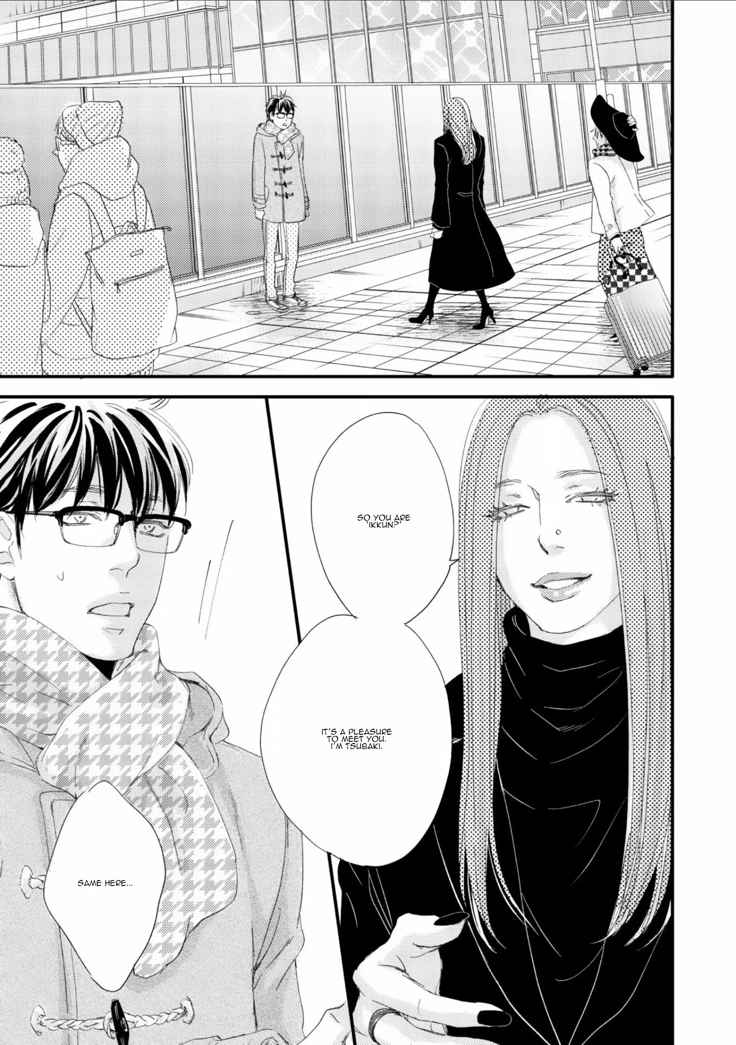 Moon & Sun Chapter 1 page 10 - 