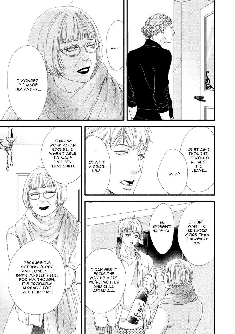 Moon & Sun Chapter 10 page 12 - 