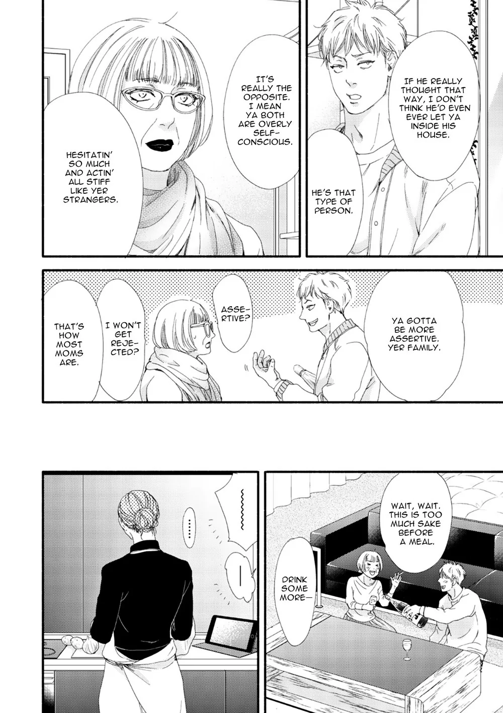 Moon & Sun Chapter 10 page 13 - 