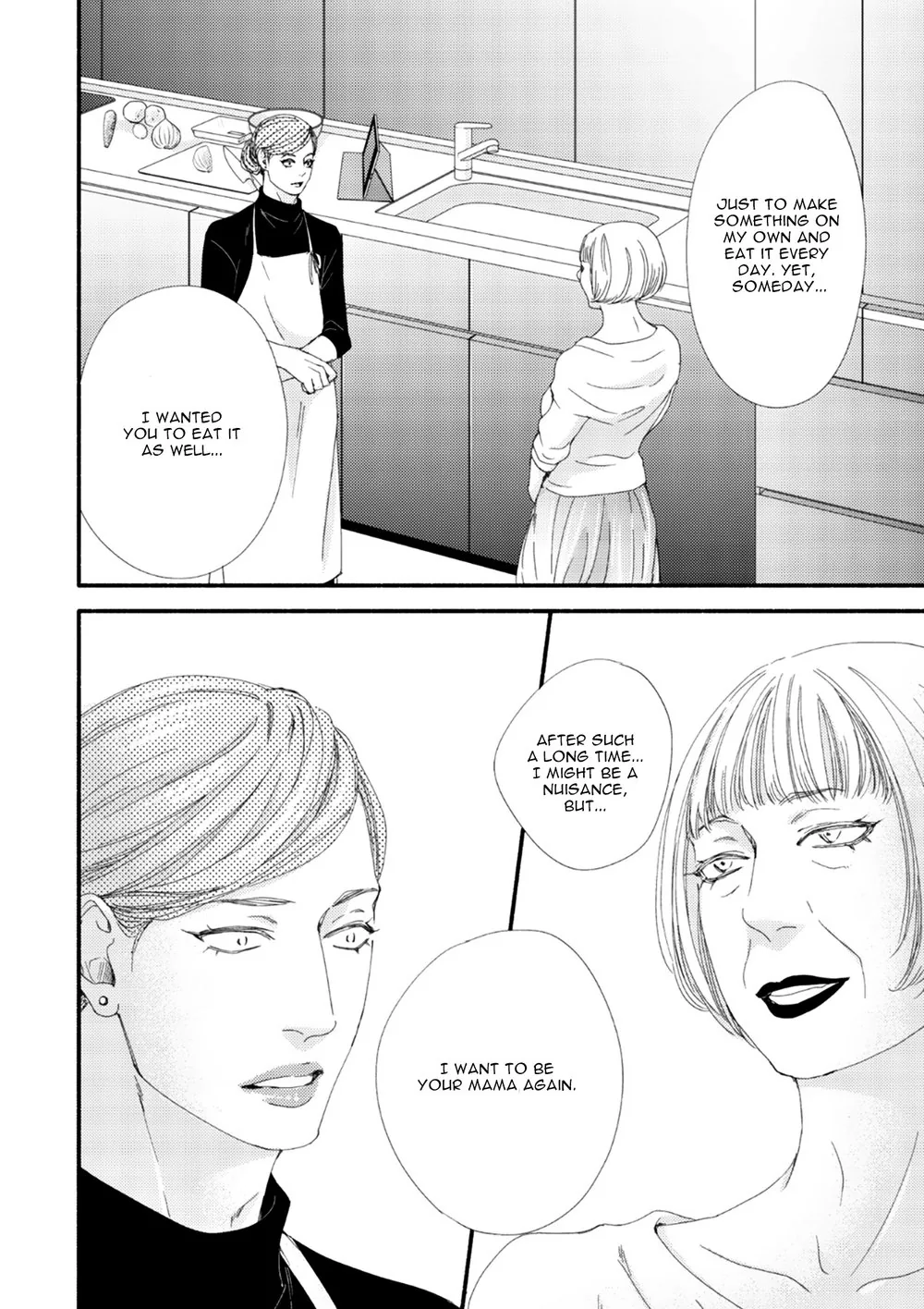 Moon & Sun Chapter 10 page 17 - 