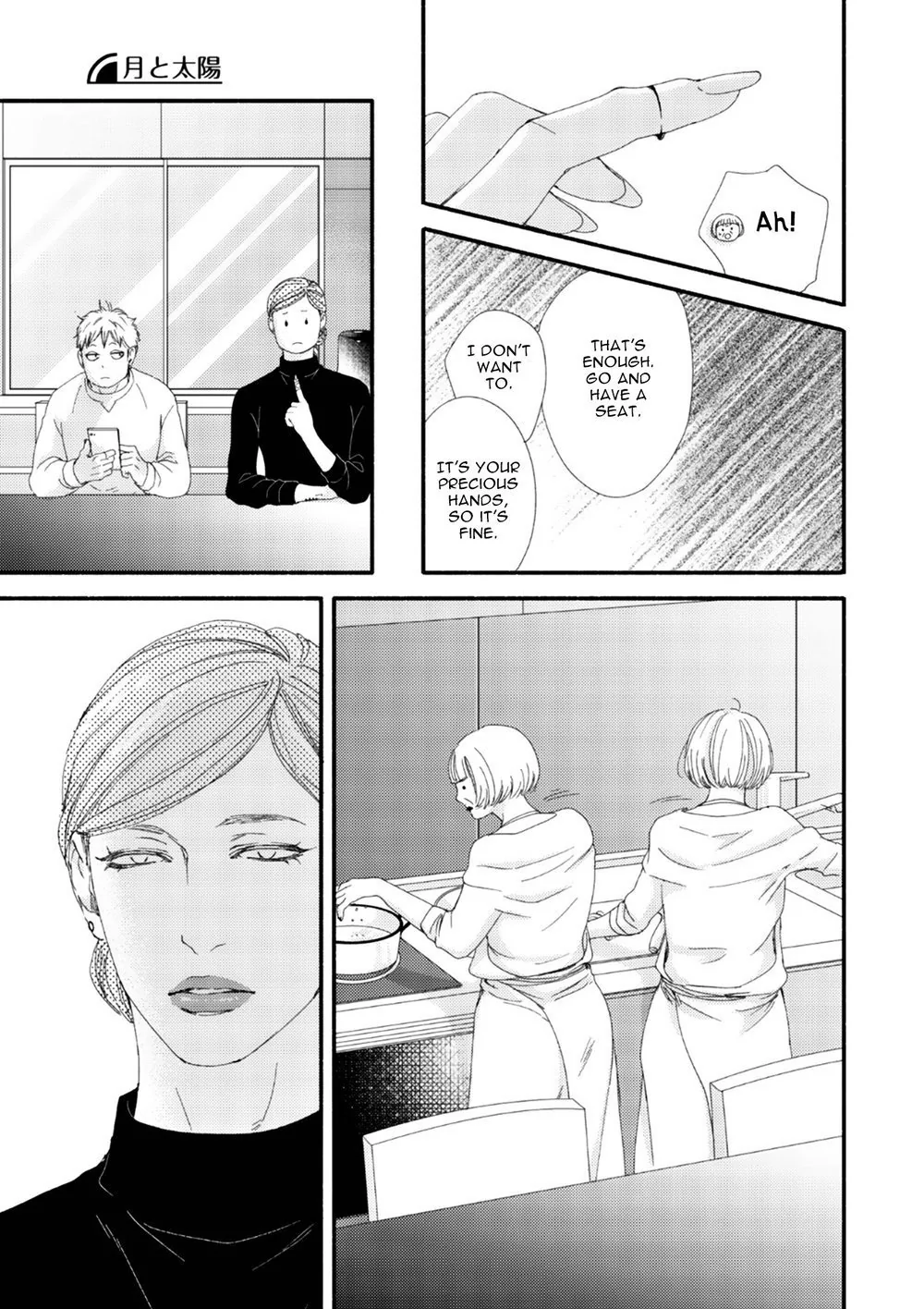 Moon & Sun Chapter 10 page 20 - 