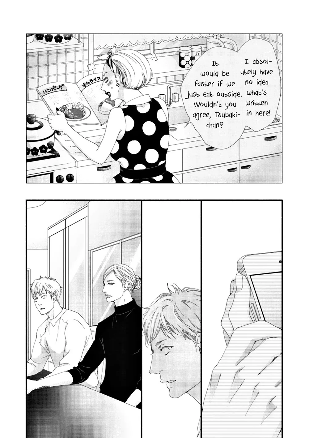 Moon & Sun Chapter 10 page 21 - 