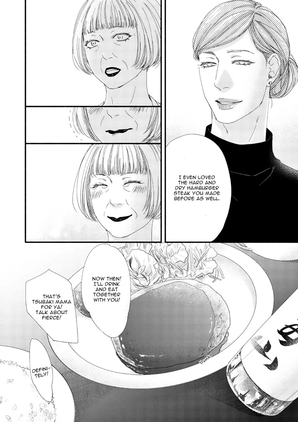 Moon & Sun Chapter 10 page 23 - 