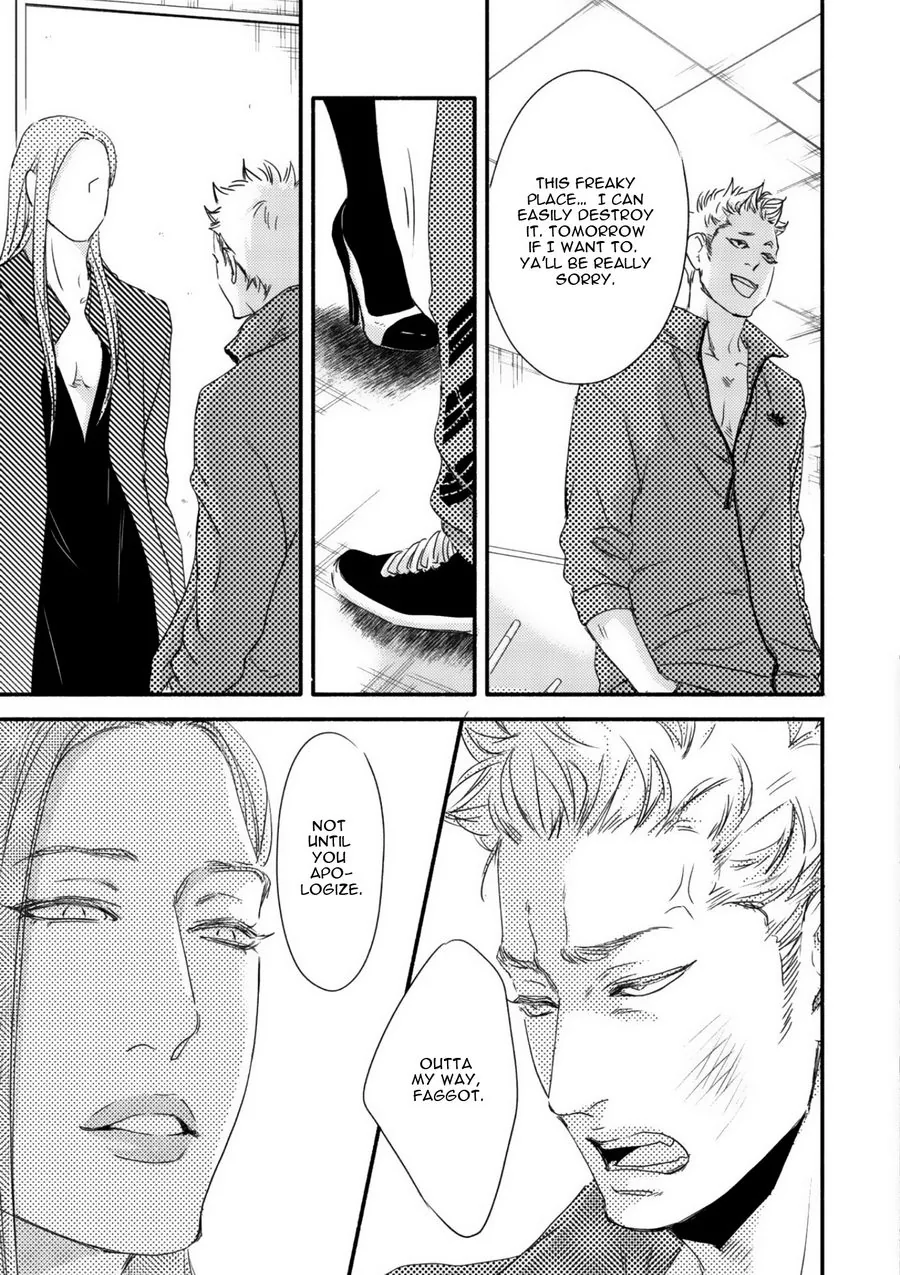 Moon & Sun Chapter 2 page 12 - 