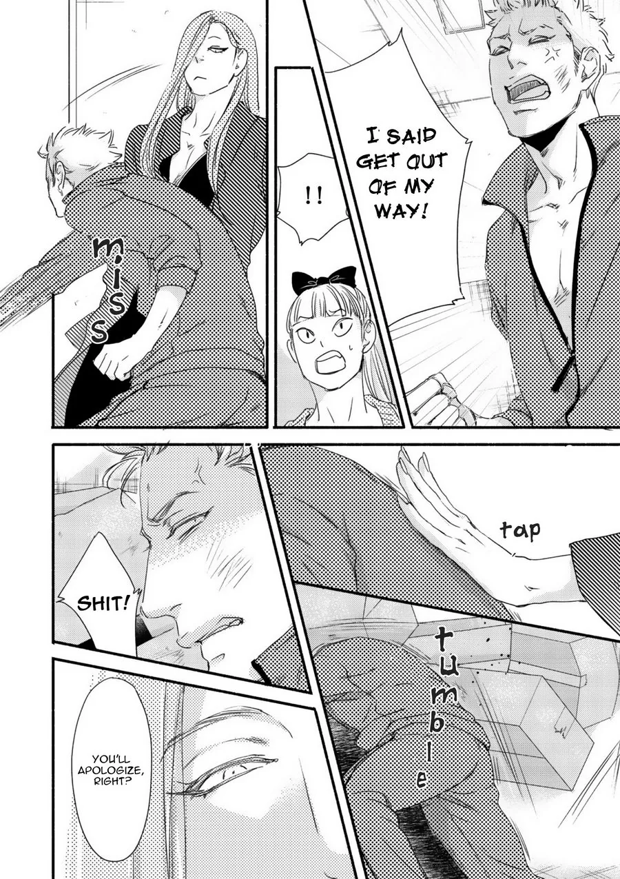 Moon & Sun Chapter 2 page 13 - 