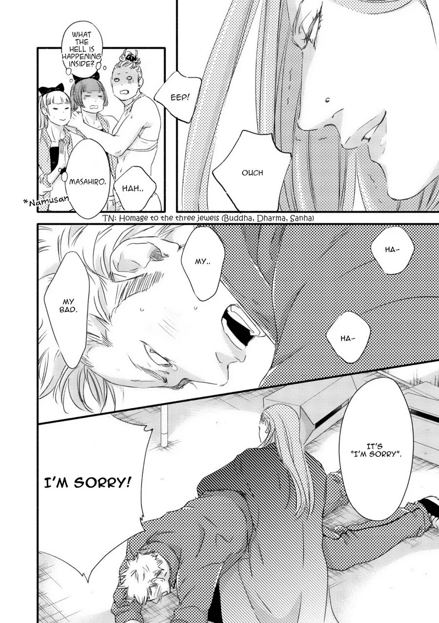 Moon & Sun Chapter 2 page 19 - 