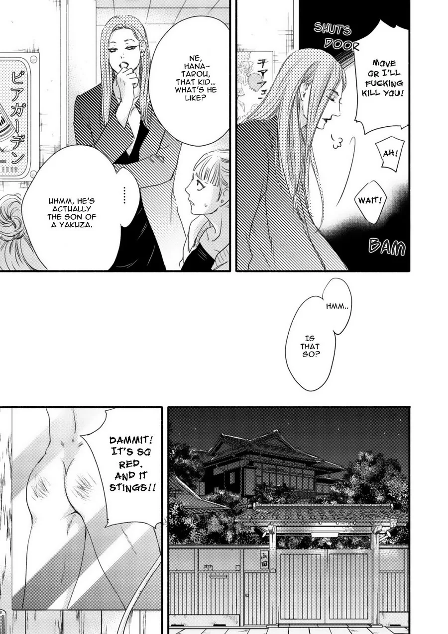 Moon & Sun Chapter 2 page 22 - 