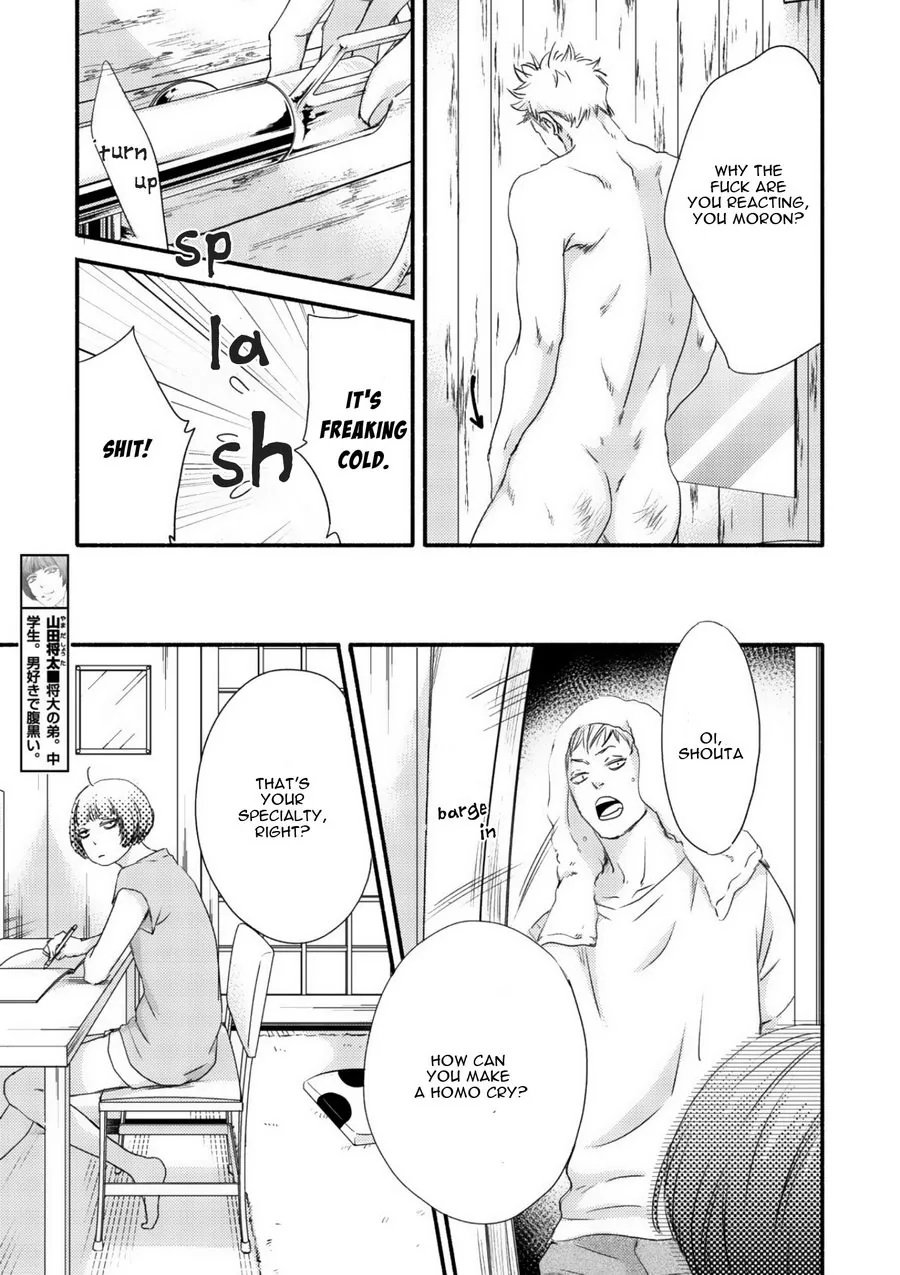 Moon & Sun Chapter 2 page 24 - 