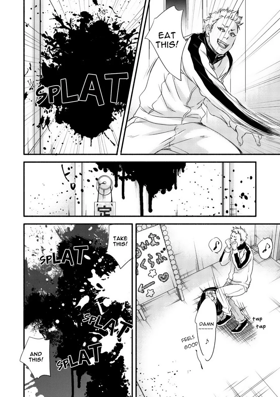 Moon & Sun Chapter 2 page 29 - 