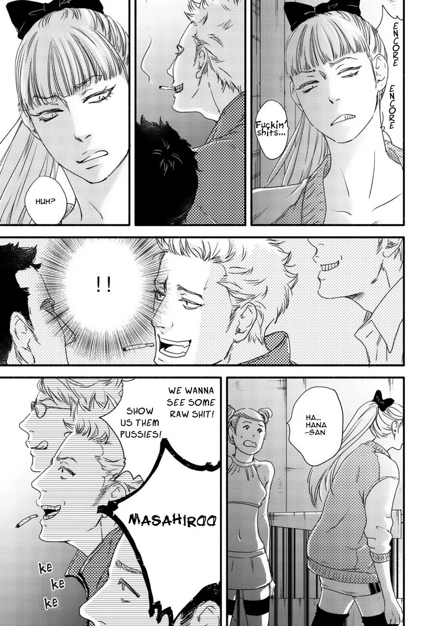 Moon & Sun Chapter 2 page 6 - 