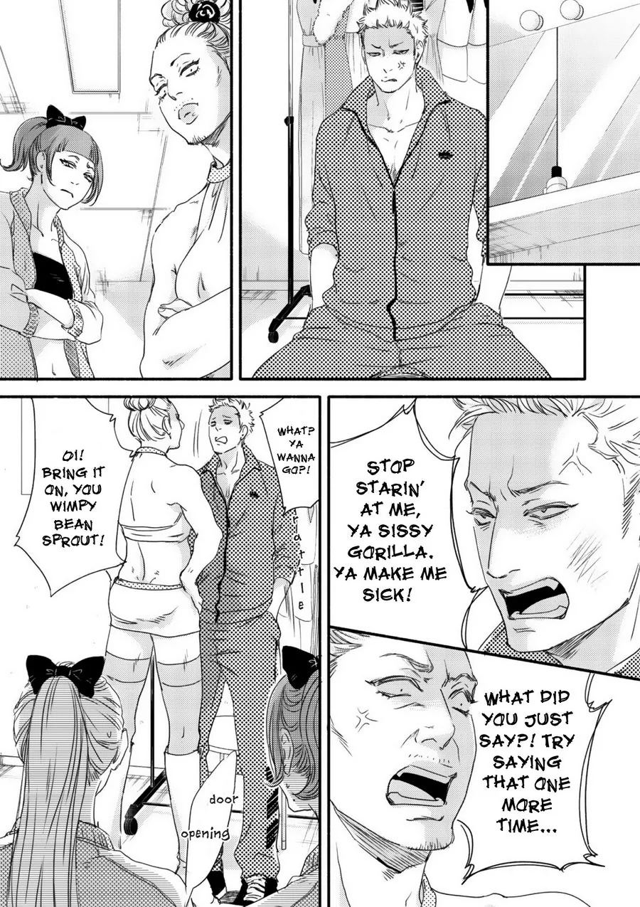 Moon & Sun Chapter 2 page 8 - 