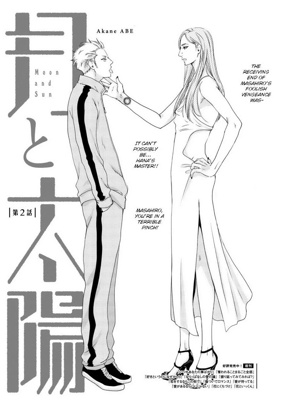 Moon & Sun Chapter 3 page 2 - 