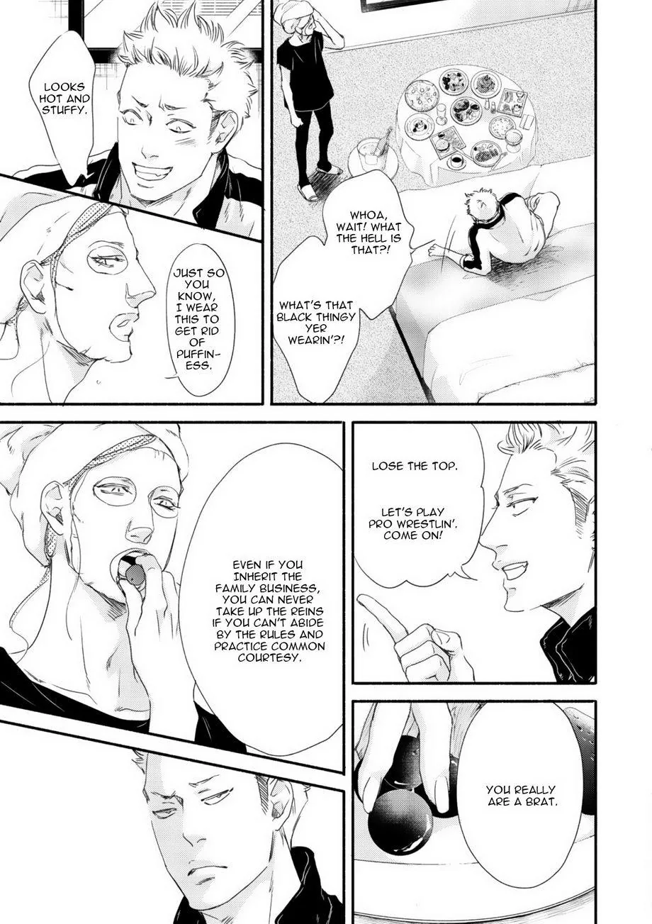 Moon & Sun Chapter 3 page 12 - 