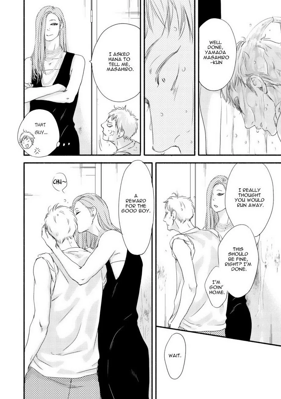 Moon & Sun Chapter 3 page 19 - 