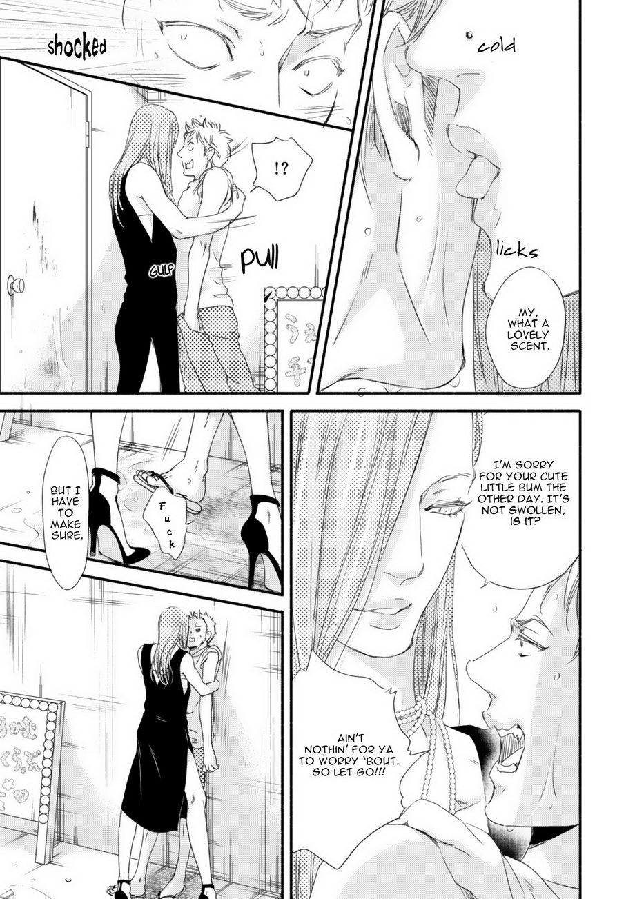 Moon & Sun Chapter 3 page 20 - 