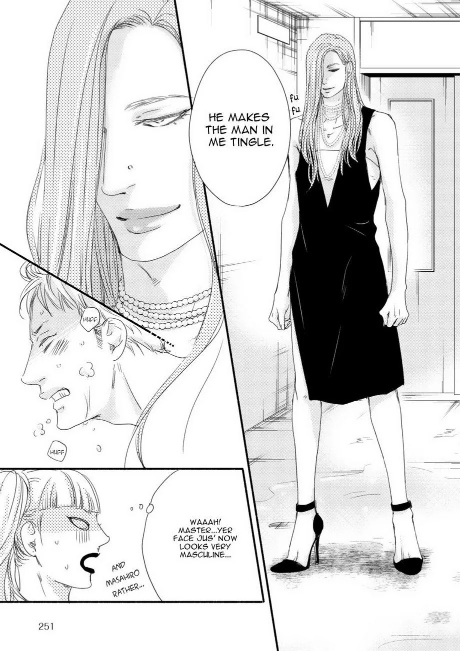 Moon & Sun Chapter 3 page 24 - 