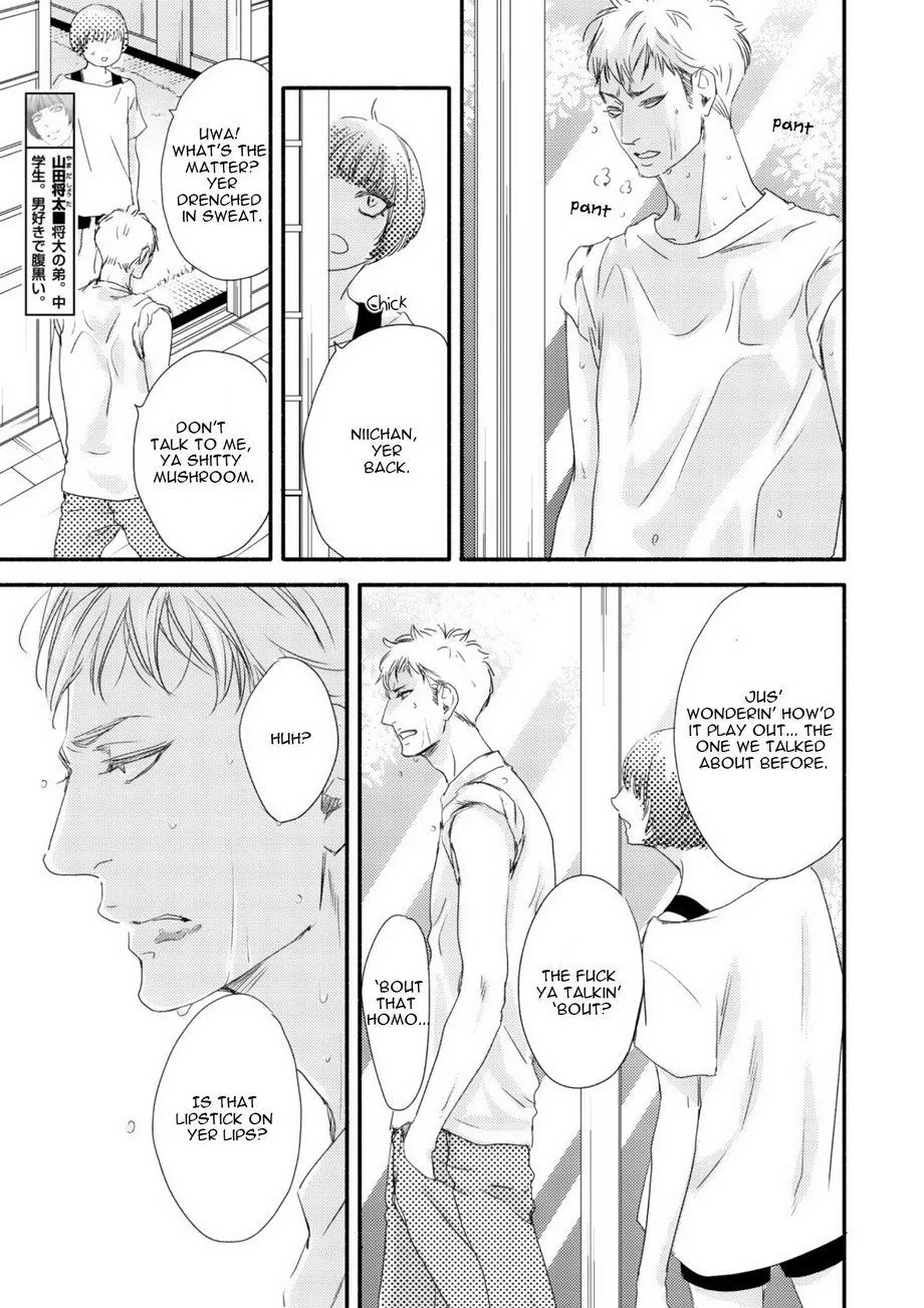 Moon & Sun Chapter 3 page 26 - 