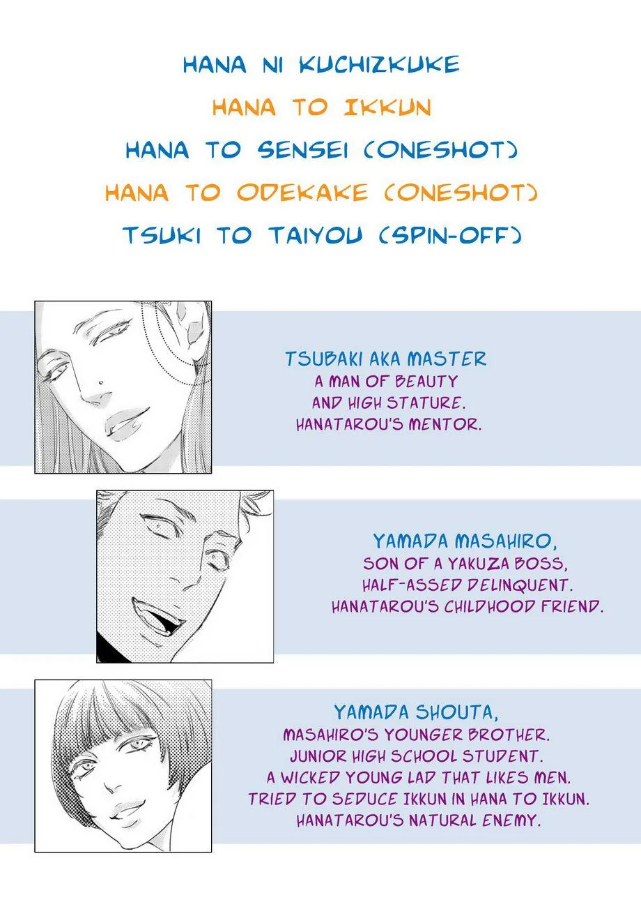 Moon & Sun Chapter 3 page 34 - 