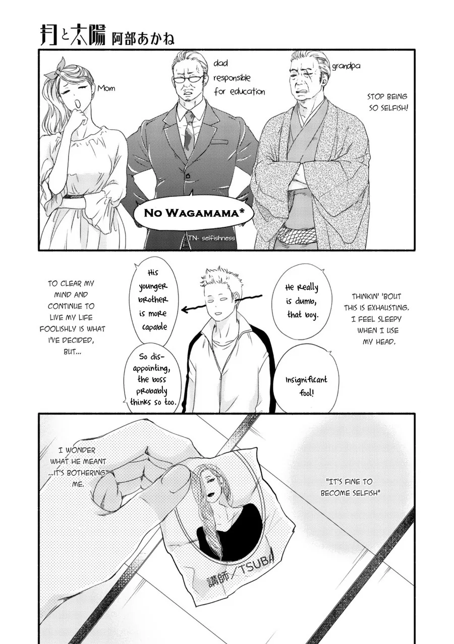 Moon & Sun Chapter 4 page 2 - 