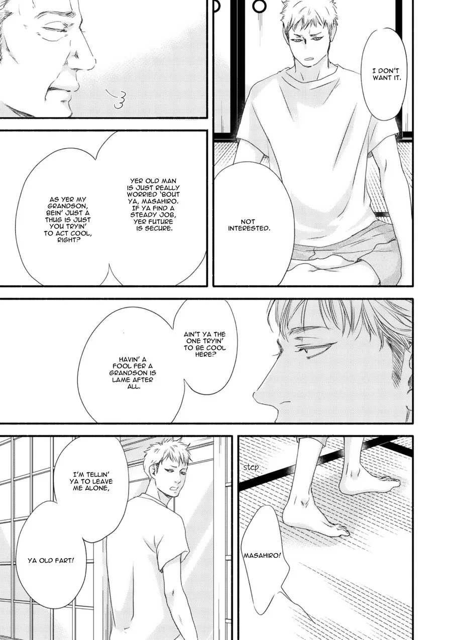 Moon & Sun Chapter 4 page 11 - 