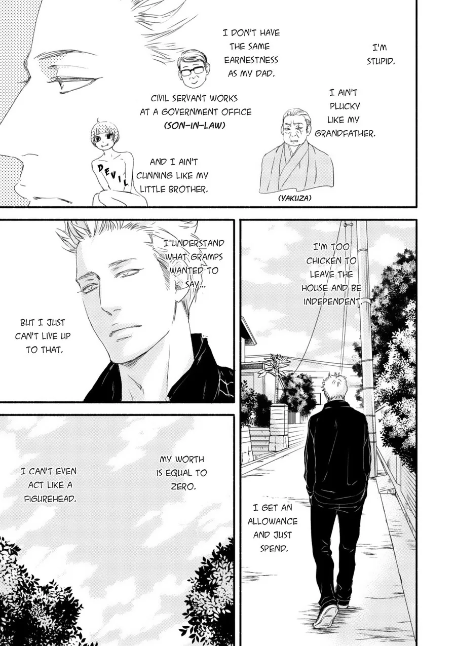 Moon & Sun Chapter 4 page 13 - 