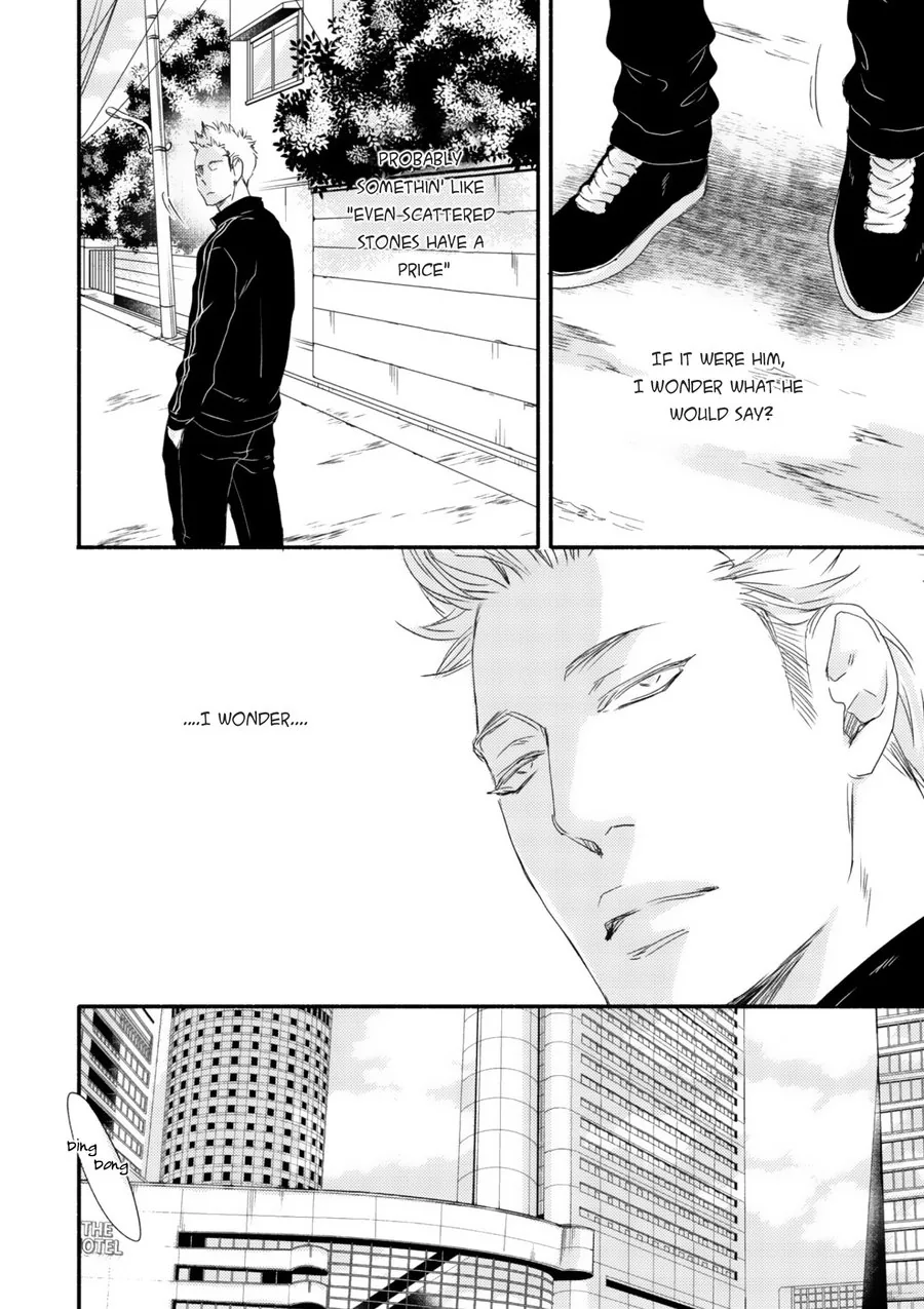 Moon & Sun Chapter 4 page 14 - 