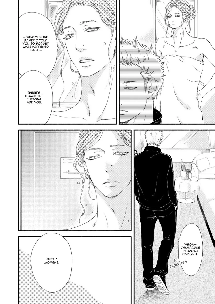 Moon & Sun Chapter 4 page 16 - 
