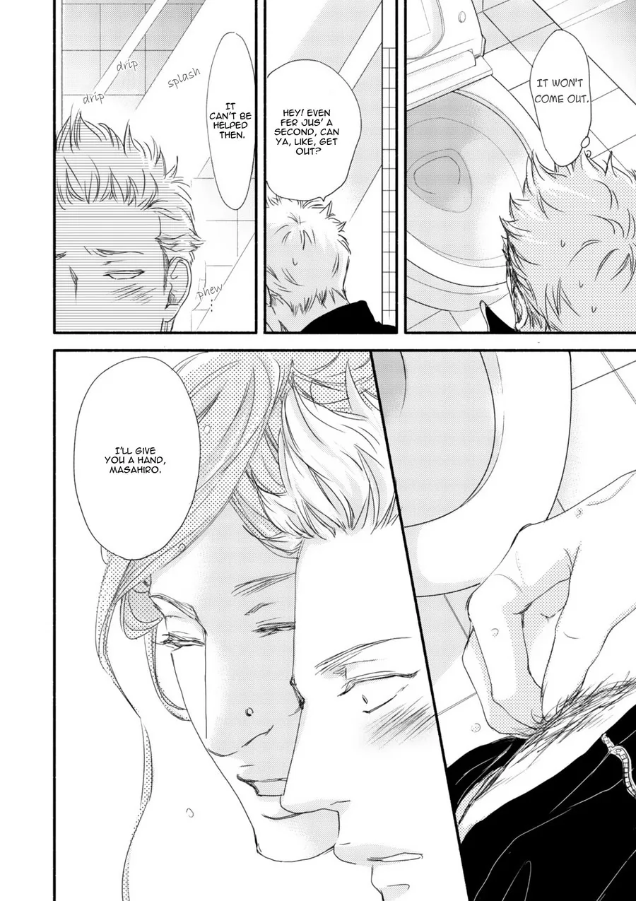 Moon & Sun Chapter 4 page 19 - 
