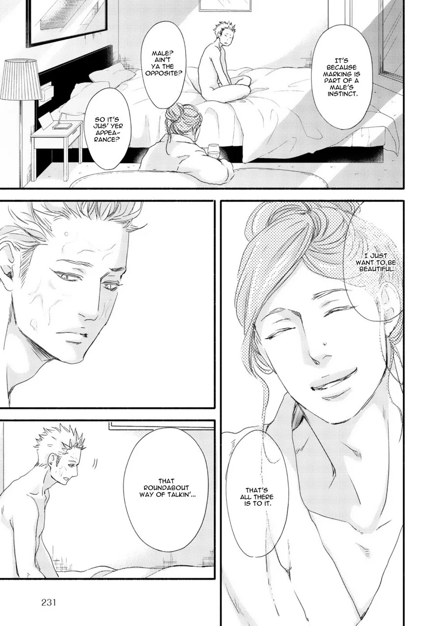 Moon & Sun Chapter 4 page 26 - 