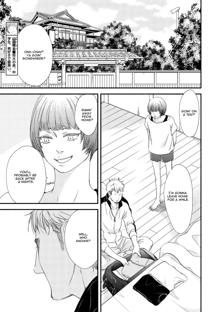 Moon & Sun Chapter 4 page 32 - 