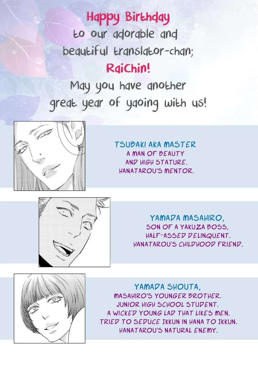 Moon & Sun Chapter 4 page 34 - 