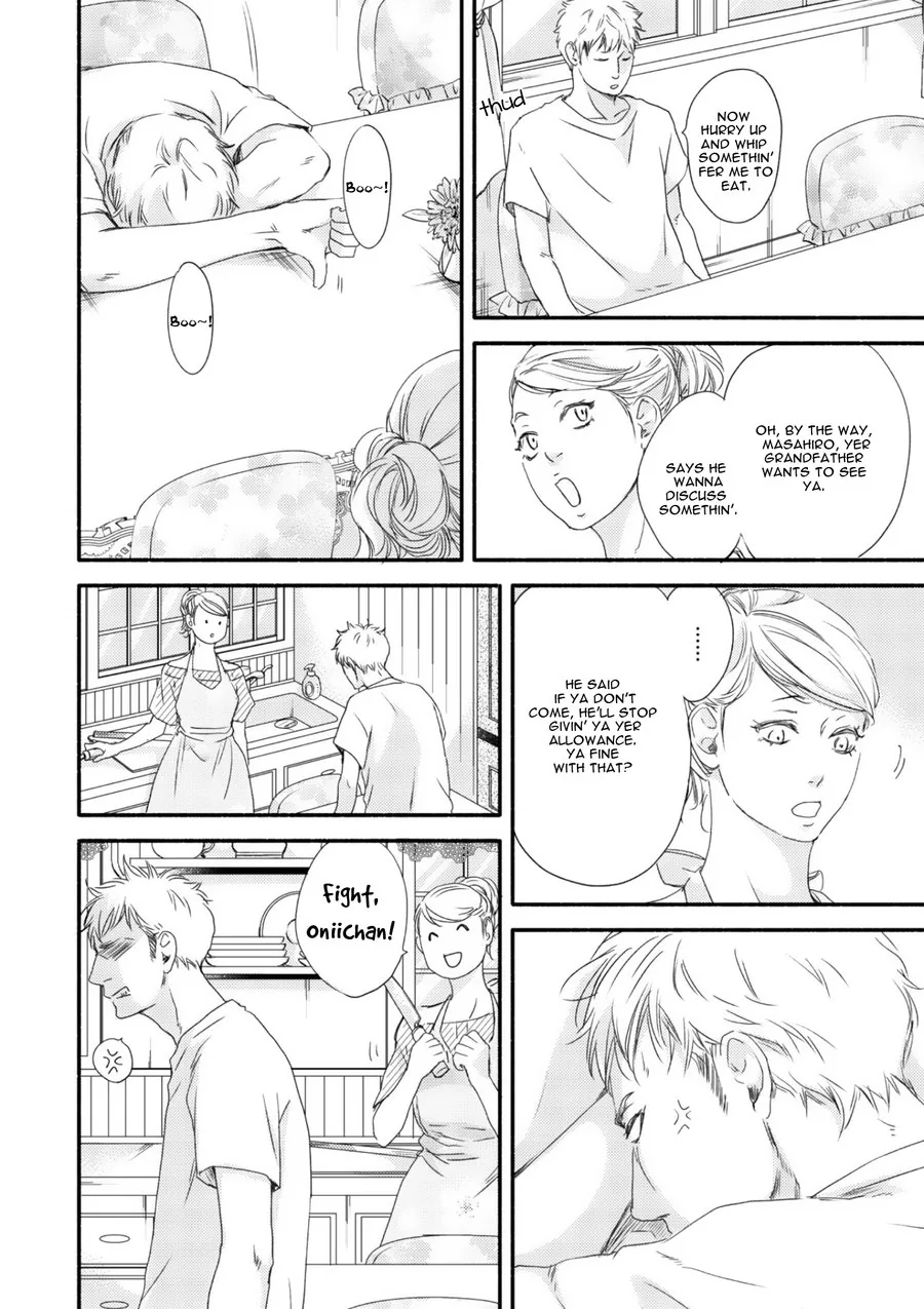 Moon & Sun Chapter 4 page 8 - 