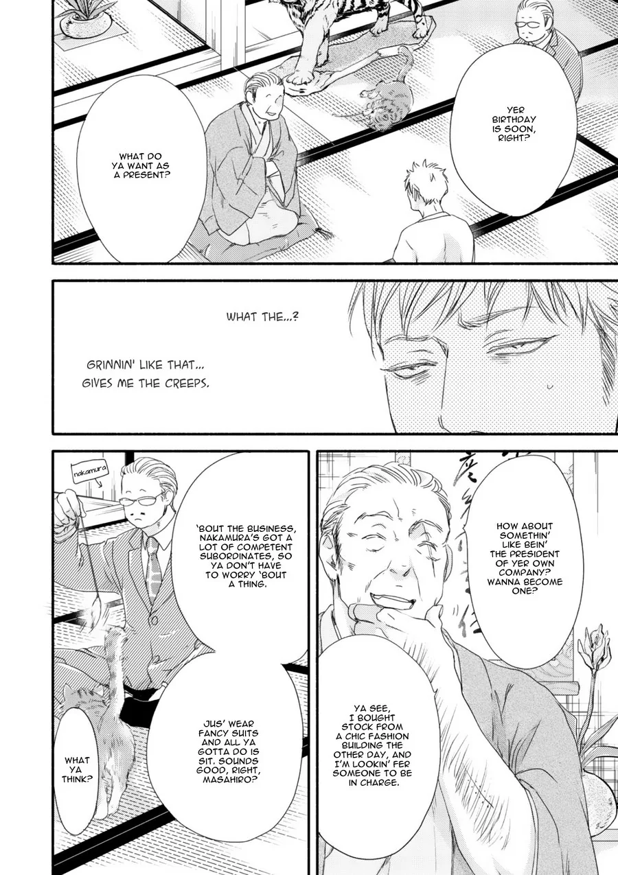 Moon & Sun Chapter 4 page 10 - 