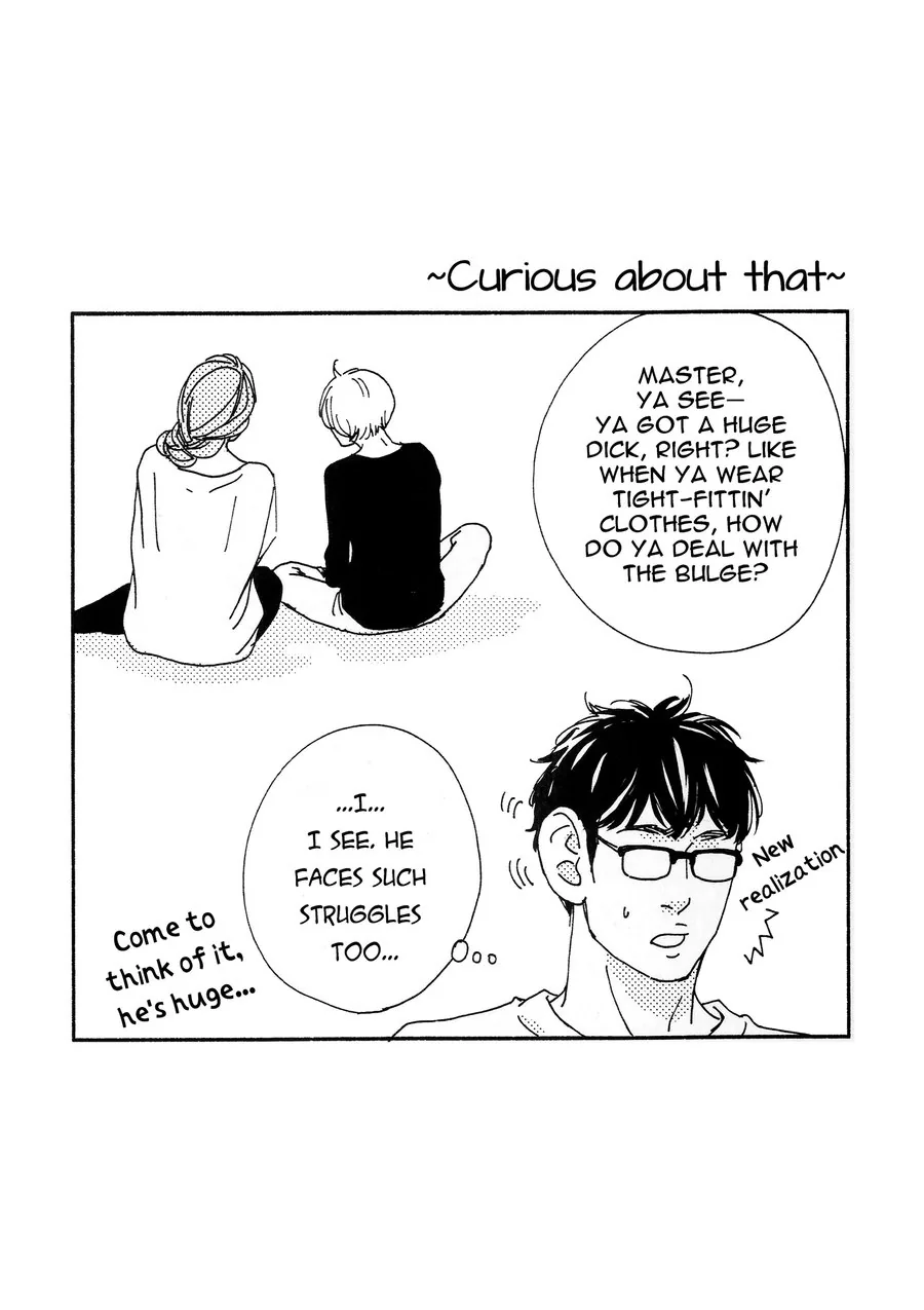 Moon & Sun Chapter 5.5 page 14 - 