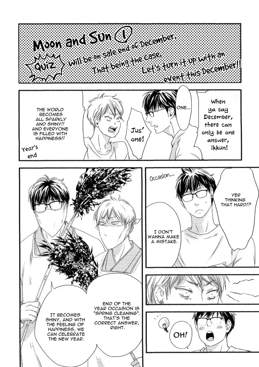 Moon & Sun Chapter 5.5 page 3 - 