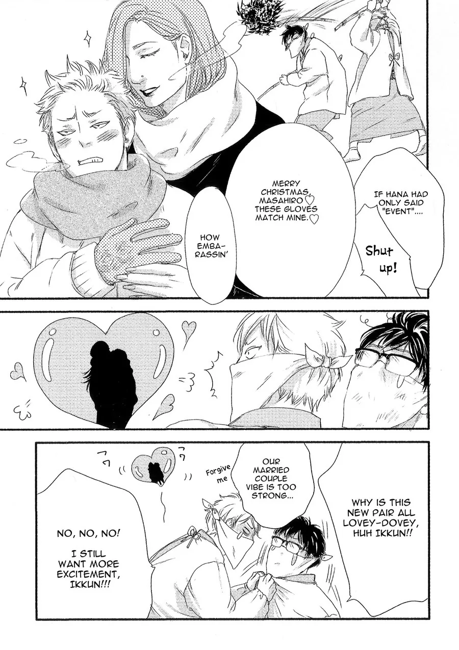Moon & Sun Chapter 5.5 page 4 - 