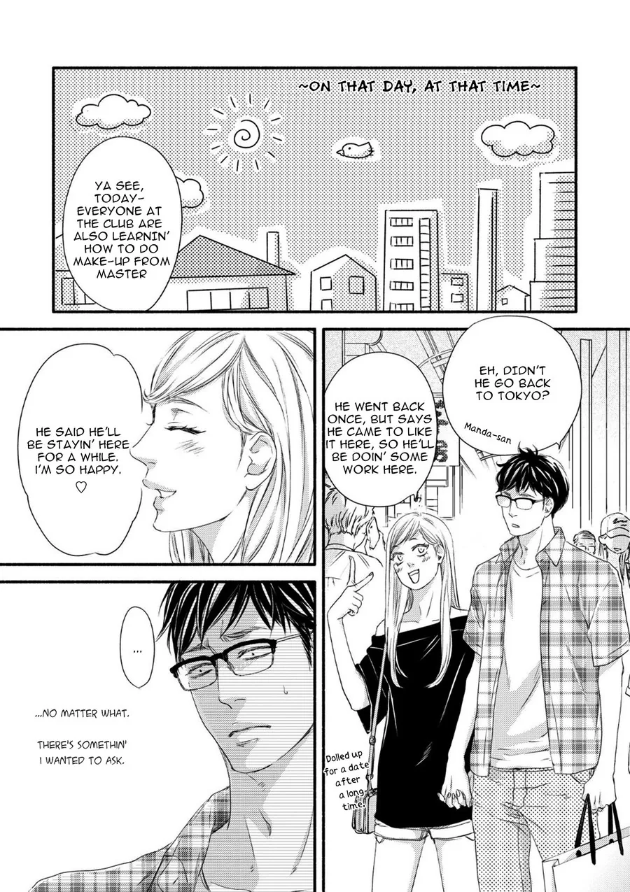 Moon & Sun Chapter 5.5 page 7 - 