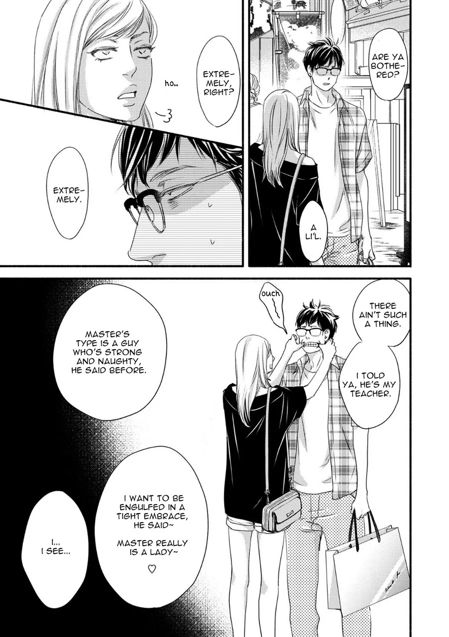 Moon & Sun Chapter 5.5 page 9 - 