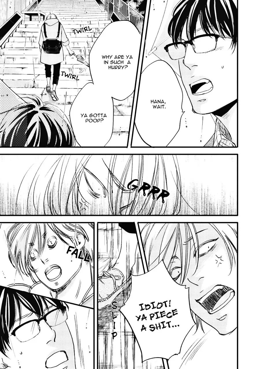 Moon & Sun Chapter 5 page 14 - 