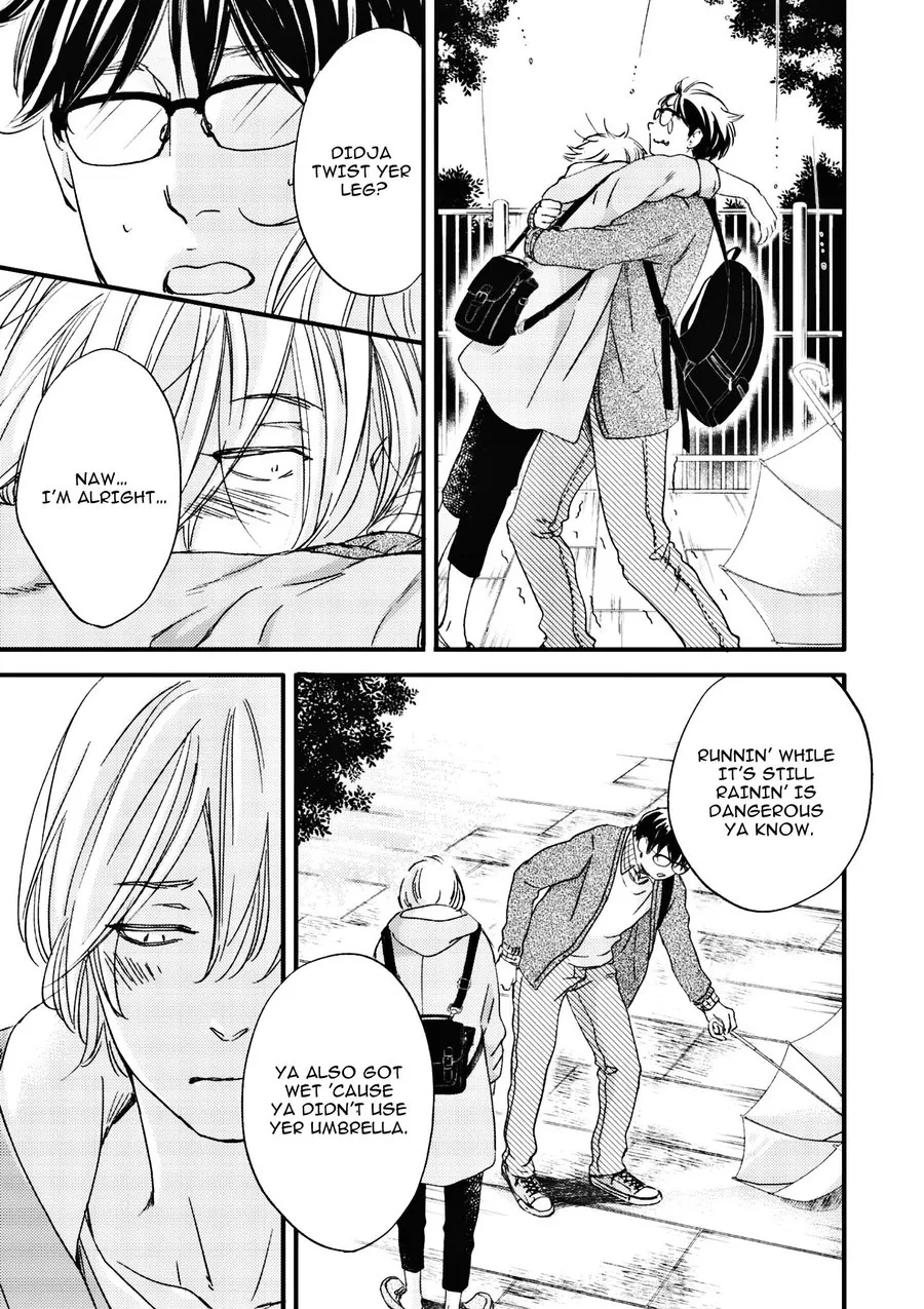 Moon & Sun Chapter 5 page 16 - 