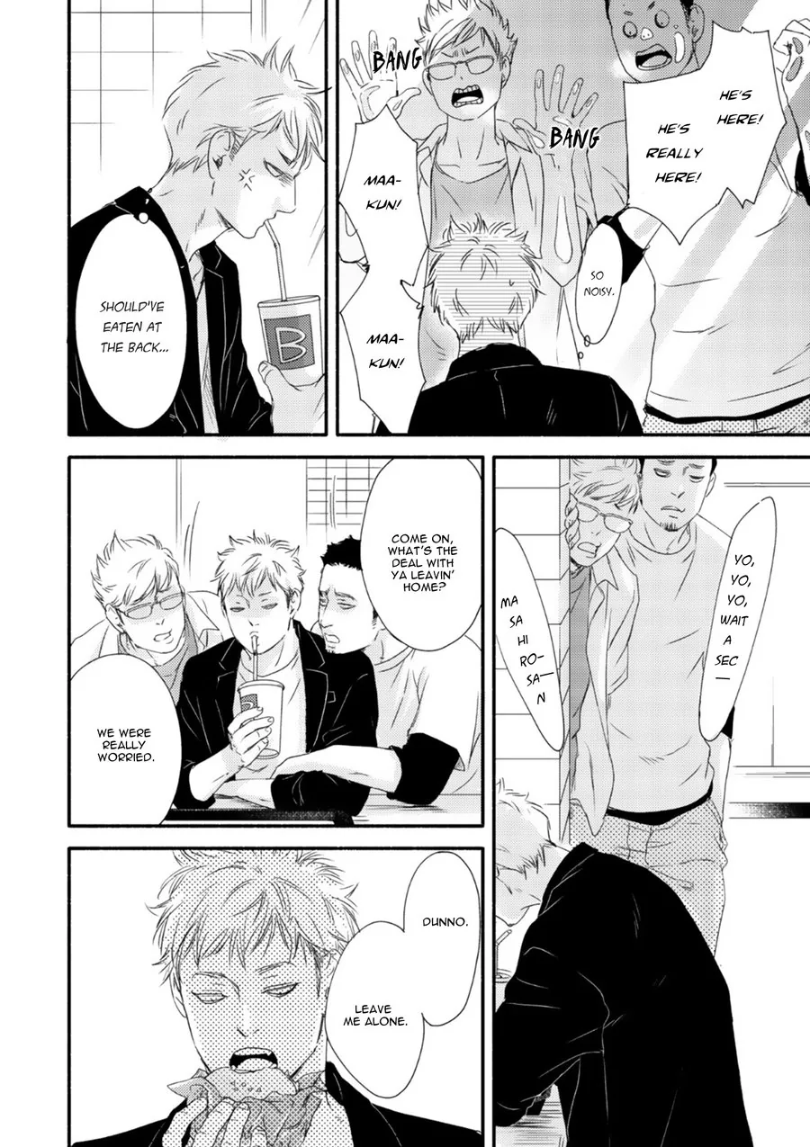 Moon & Sun Chapter 6 page 17 - 