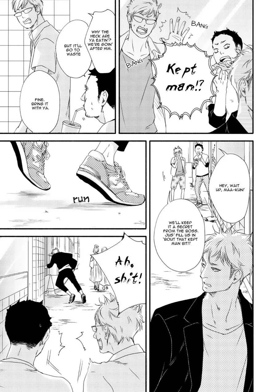 Moon & Sun Chapter 6 page 20 - 