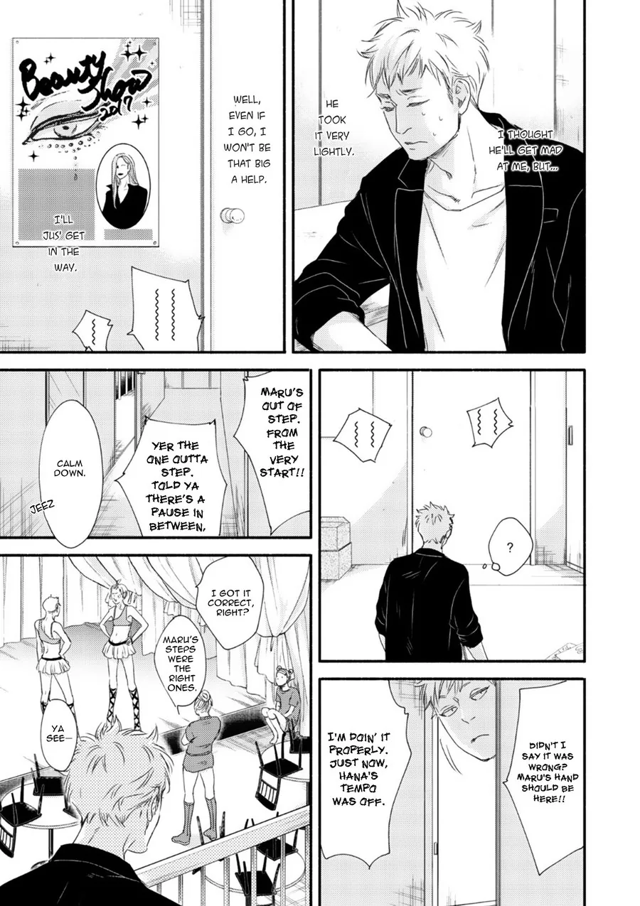Moon & Sun Chapter 6 page 24 - 