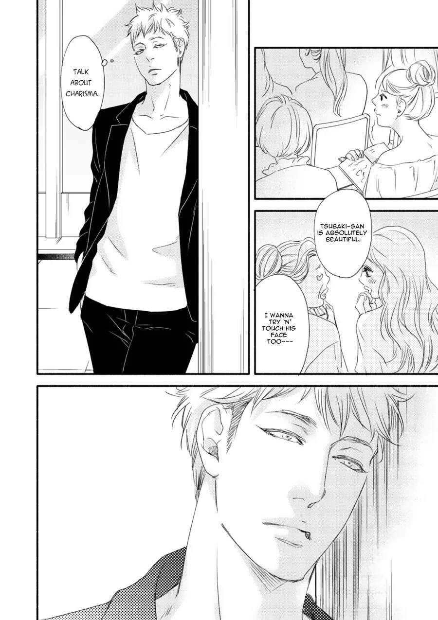 Moon & Sun Chapter 6 page 29 - 