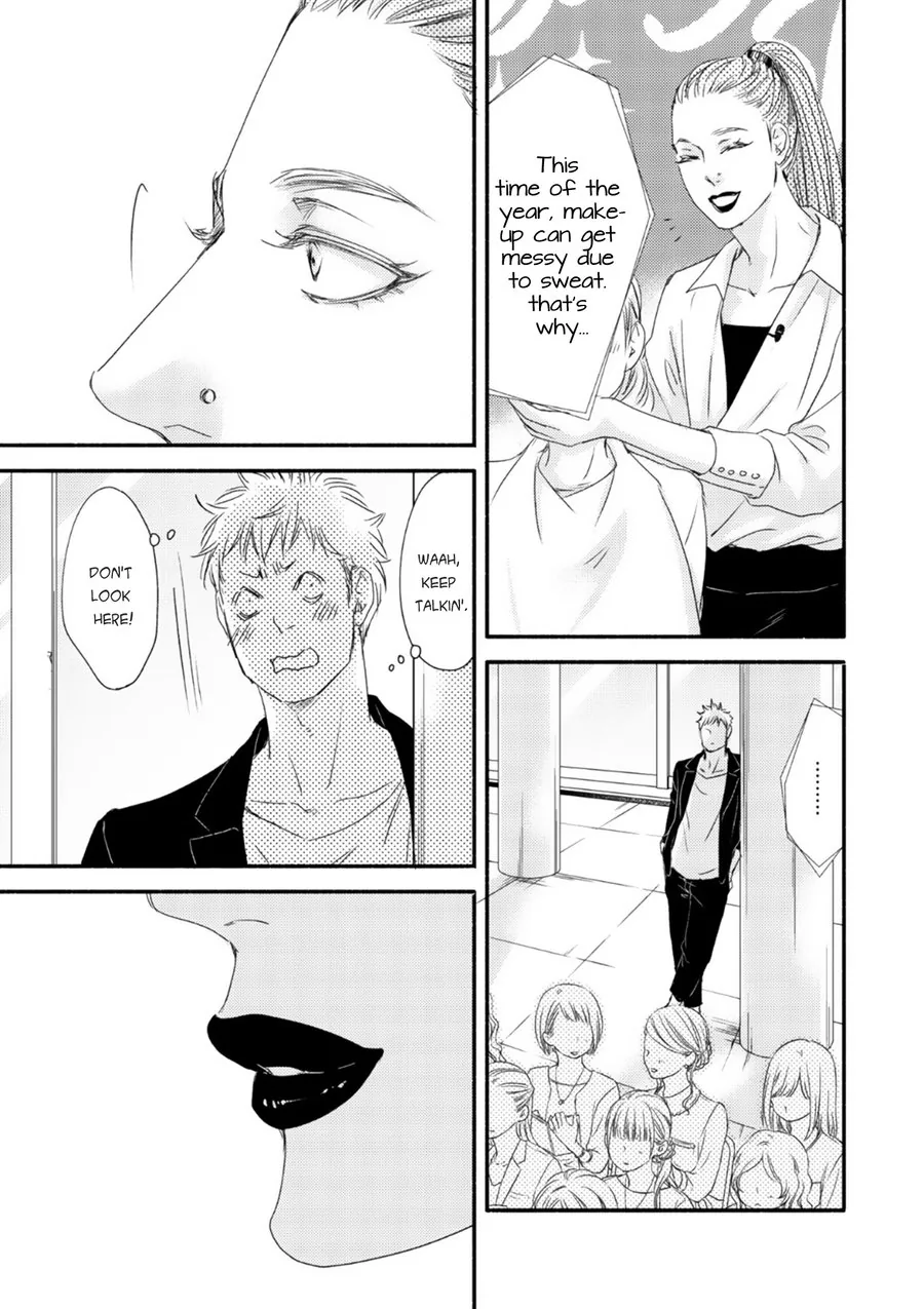 Moon & Sun Chapter 6 page 30 - 