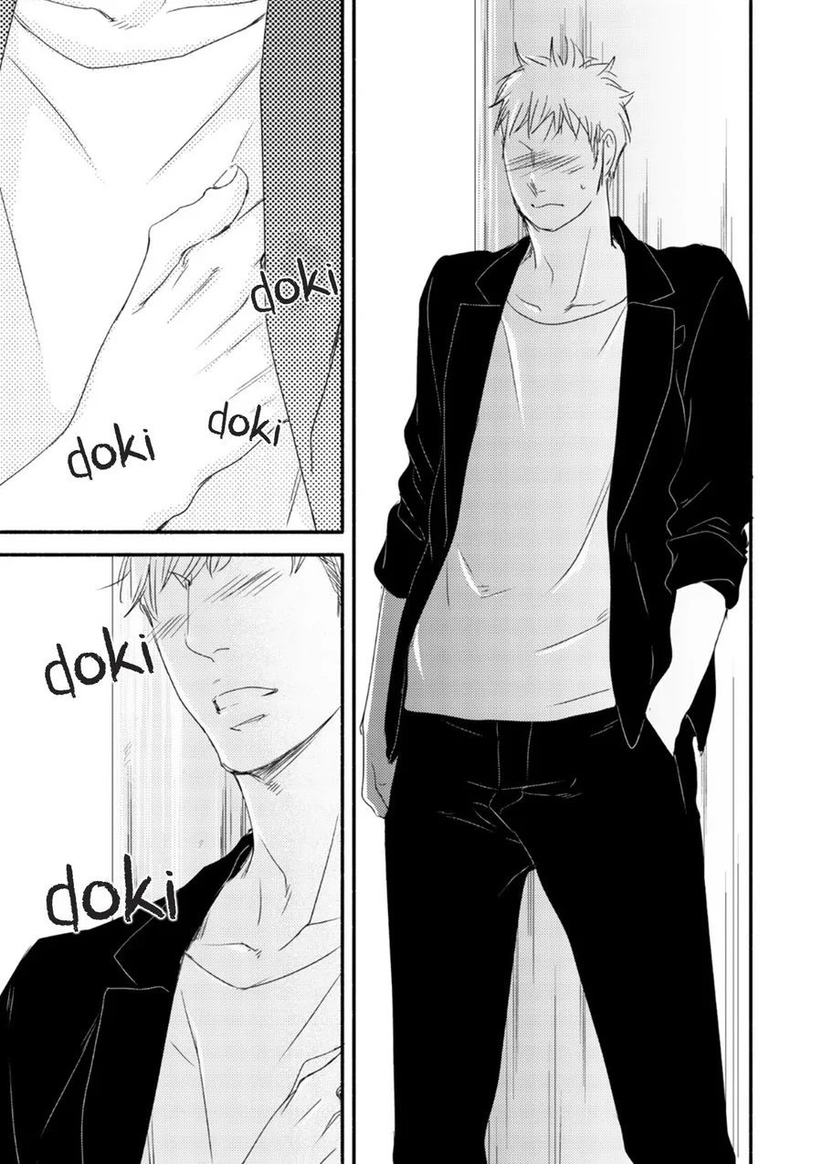 Moon & Sun Chapter 6 page 32 - 
