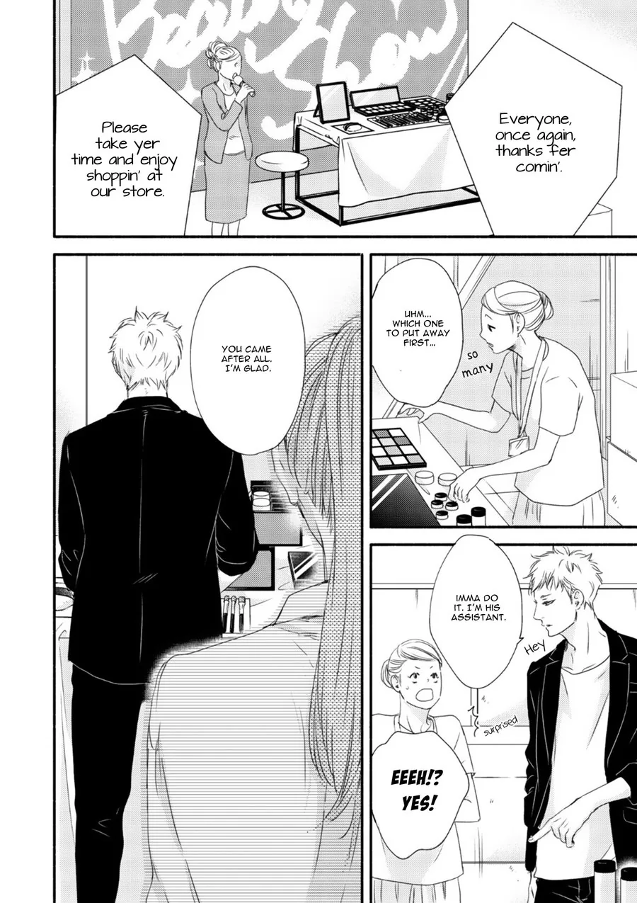 Moon & Sun Chapter 6 page 33 - 